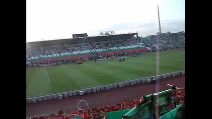 bul ; eire