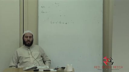 Arabic Between your Hands by Ustadh Abdul Karim, Lesson 5