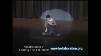Извънземно момче The king of The Popping