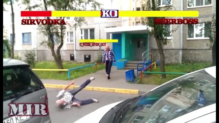 Street Fighter - Crazy Funny Drunk Russians Edition - Meanwhile in Russia - We Love Russia 2014