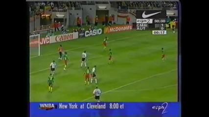 Камерун 1 - 1 Австрия ( Група B ) ( Световното първенство 1998 )