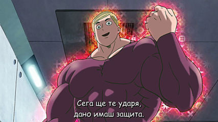 [ Bg subs] Mob Psycho 100 S2 - 09