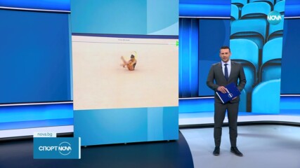 Злато и бронз за грациите