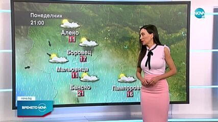 Прогноза за времето (23.05.2022 - обедна емисия)