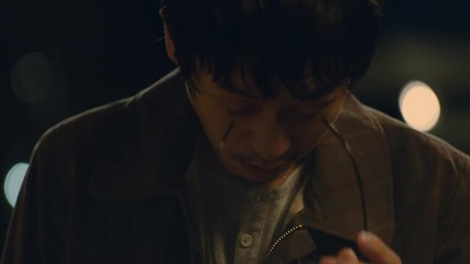 Park Yu Chun - How Much Love Do You Have In Your Wallet