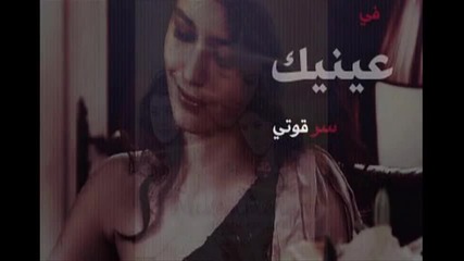 beren4ety