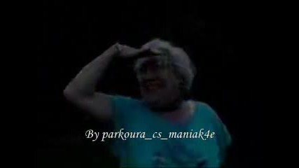 Гол 