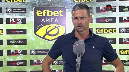 Емануел Луканов: Отборът играе добре, но не взимаме нищо, следващият мач е в графа задължителни