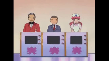 327 Pokemon - Come What May