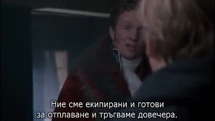 Островът на съкровищата (2012) Part 1