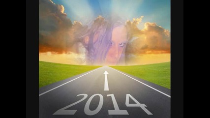 Филм 2014