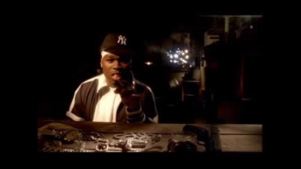 50 Cent  -  Ski Mask Way