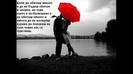 Miguel Campbell- Something Specioal