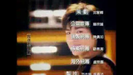 Devil Beside You Ep. 4 (5/5)