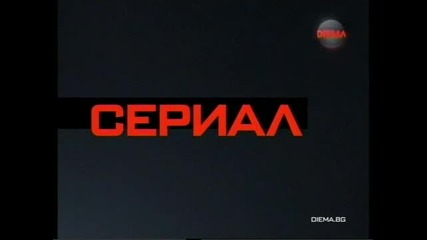 Питайте Джим Бг Аудио 06.12.2012 Цял Епизод