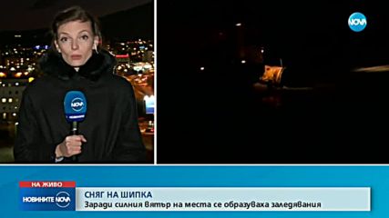Кога ще се повишат температурите?