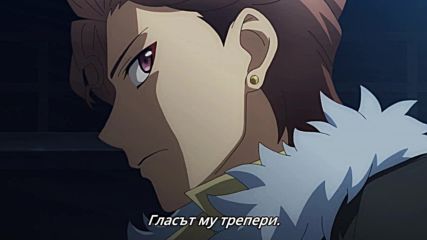 Kitsune no Koe - ер.04 [bg.sub]