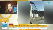 Стълб почти е паднал върху къща във Врачанско