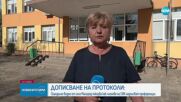 Видео показва как член на СИК дописва и поправя бюлетини във Врачанско