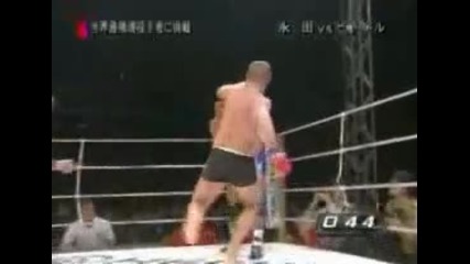 Fedor Emelianenko vs Yugi Nagata 