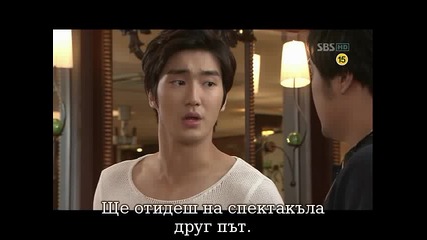 Oh! My Lady Моята прекрасна лейди Еп.6 част 2