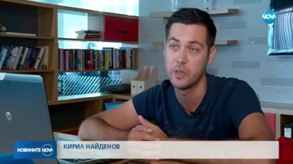 Могат ли телефонът и компютърът да ни "чуват" и "виждат"?
