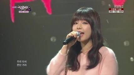 Romantic J - Love Falls ( Cn Blue jonghyun & Juniel) @ Music Bank [13/12/13]