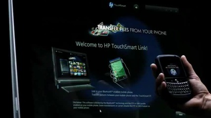 Hp Touchsmart 600
