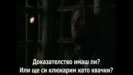 game of thrones s02e01
