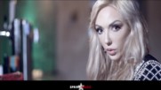 Carmen Harra - O Malea * Official Video
