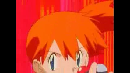 Pokemon Amv - Phenomenon