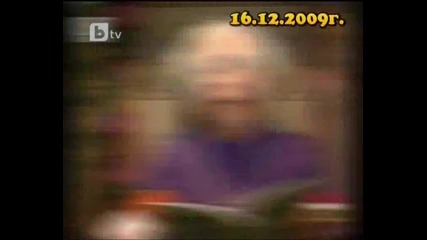 Господари на ефира бтв комеди 21.01.2011 