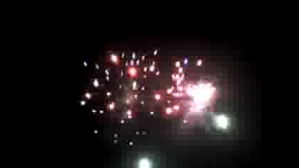 Зарята Във с.Врачеш :)