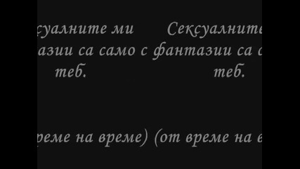 Най - Редовните Лъжи На Гаджето Ти
