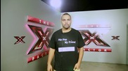 X Factor зад кулисите: Още от Джулиас Селести