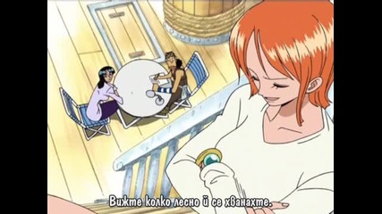 [ С Бг Суб ] One Piece - 130 Високо Качество