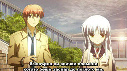 Angel Beats - 13 Final [ Bg Subs ][ H D ]