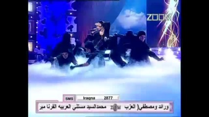 Haifa Wehbe - Beddi aish