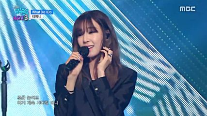 160514 Tiffany - What Do I Do @ Music Core