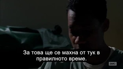 Живите мъртви - Сезон 5 , епизод 4 / The Walking Dead 05x04( Бг превод )