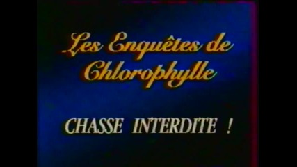 1992 Хлорофил - les enqutes de chlorophylle