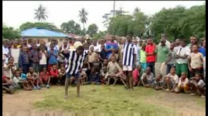 Училище на умения - Africa