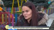 Сватбите на село – традиция, която се възражда в Ивайло