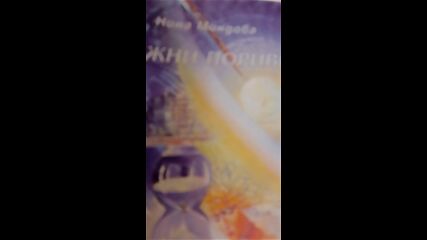 Vid_20230414_182039.mp4