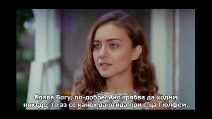Войната на розите ~ Gullerin Savasi еп.11-3 Турция Бг.суб.