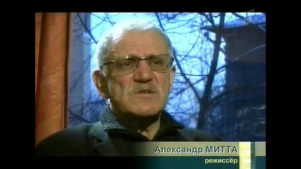 Владимир Высоцкий и Марина Влади - Последний поцелуй 3/5