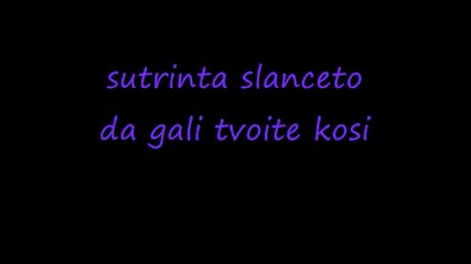 tajni baladi-nai gotinata balada gledaite cqloto