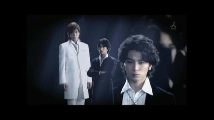hana yori dango - princes of the universe 