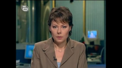 btv Вечерни Новини в 19:30 - 06.03.2008