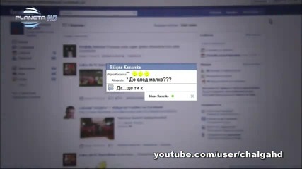 - Гергана - Facebook (hd) видео